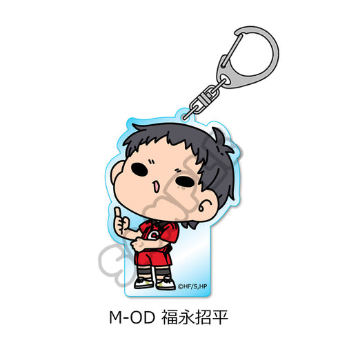 『ハイキュー!!』みんなmochocho化大作戦! 第7弾 アクリルキーホルダー M-OD 福永招平